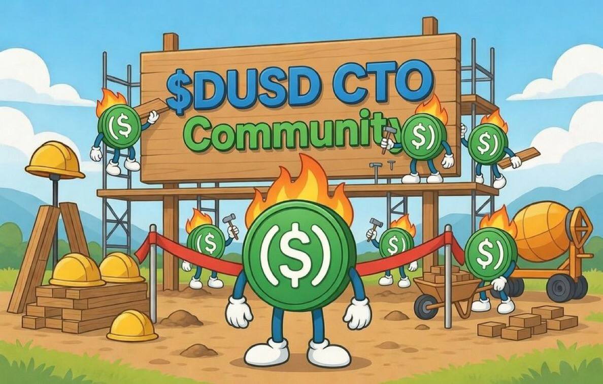 DUSD community photo 3